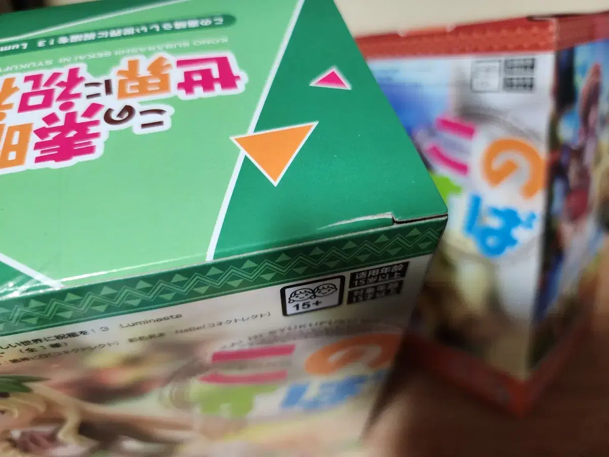 thumbnail-4